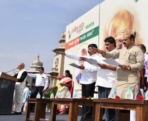 CM inaugurates Gandhi Smaran