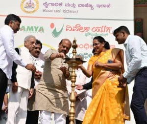 CM inaugurates Gandhi Smaran