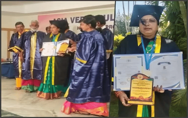 Ramanagara: Lakshmamma conferred with honorary doctorate