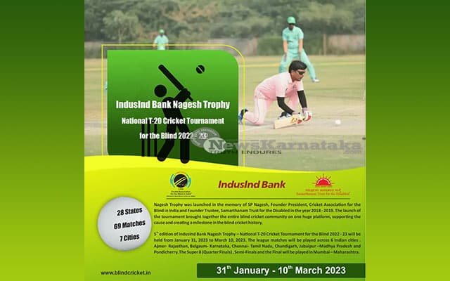 Odisha sets new record Gujarat has 3rd win in Nagesh Trophy