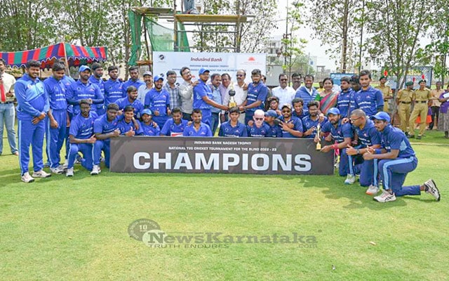  AP and K'taka are joint winners of Nagesh Trophy 2023