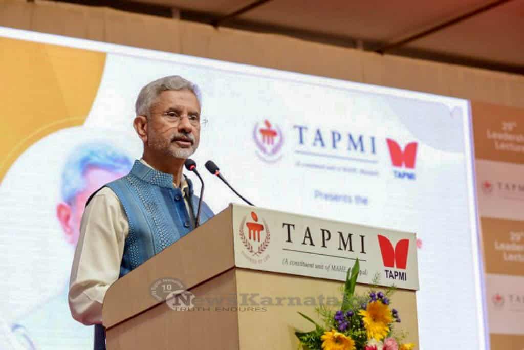 Dr S Jaishankar 29th TAPMI Leadership Lecture