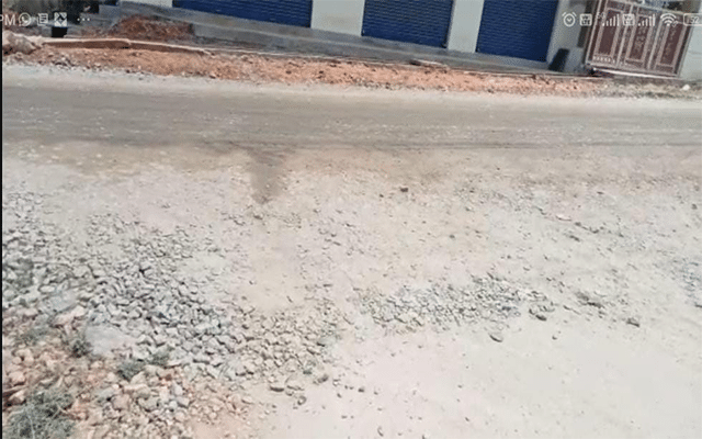 Mysuru: Jansangram Parishad protests against poor road works