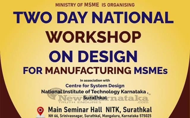 NITK hosting National Design Workshop for MSMEs