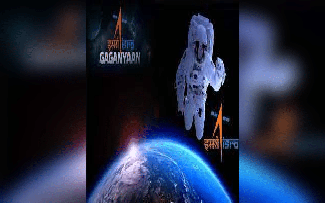 Gaganayan: Space tour for non-astronauts