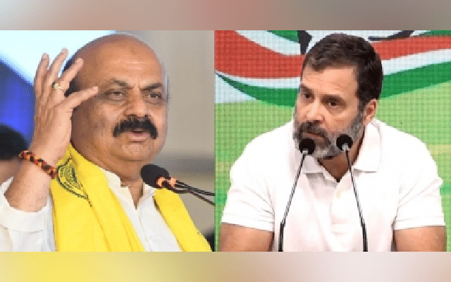Bengaluru: All equal before law, says CM on Rahul issue | Azad Times