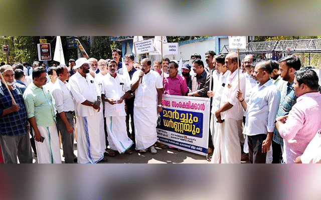 Kasaragod: Private bus owners stage protest at DC Office