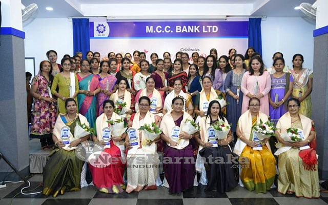 Selfless Staff Recognition marks Int'l Women’s Day at MCC Bank