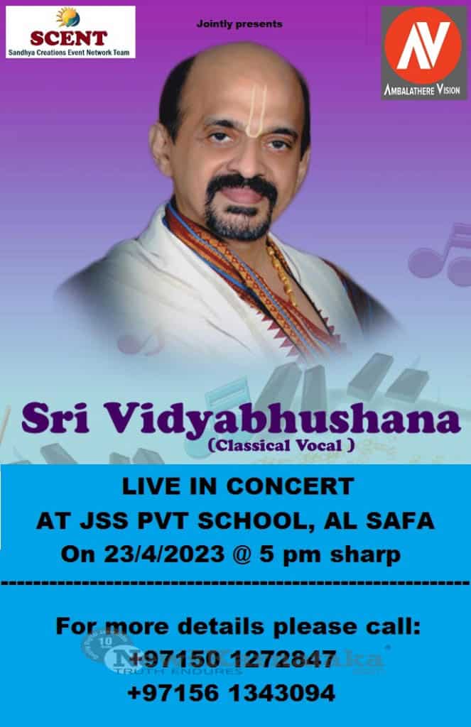 Enjoy an Evening with Dr Vidyabhushana Live in Dubai