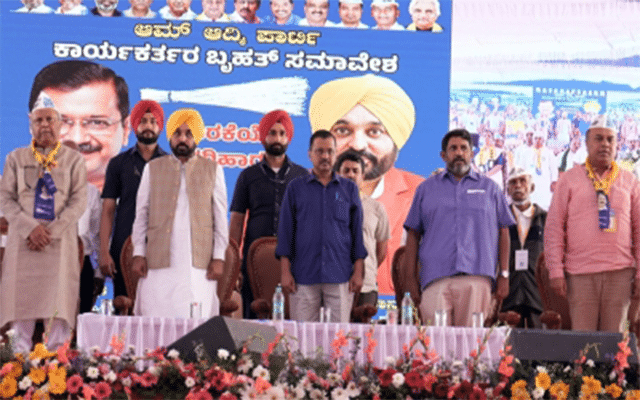 Dharwad: 'We are here to overthrow 40% commission government'