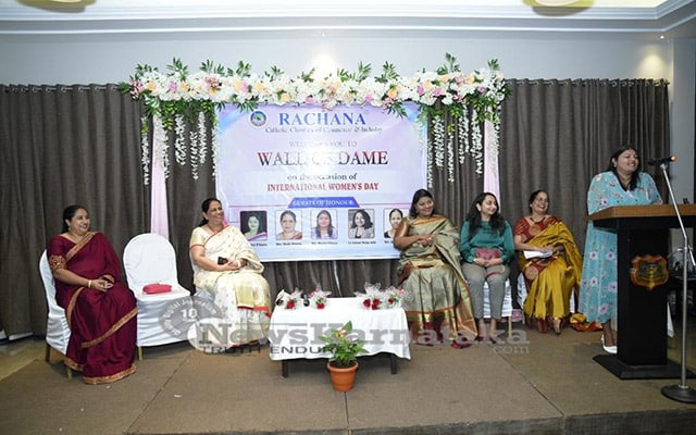 Rachana Chamber celebrates International Women's Day