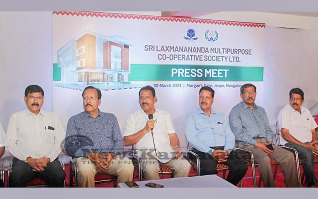 Sri Laxmanananda CoOperative Society celebrates Silver Jubilee