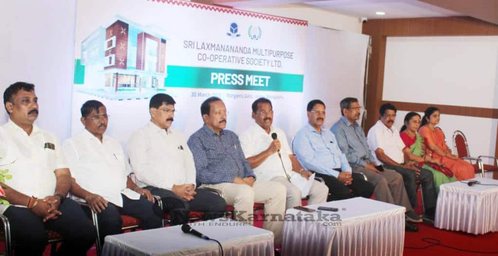 Sri Laxmanananda CoOperative Society celebrates Silver Jubilee