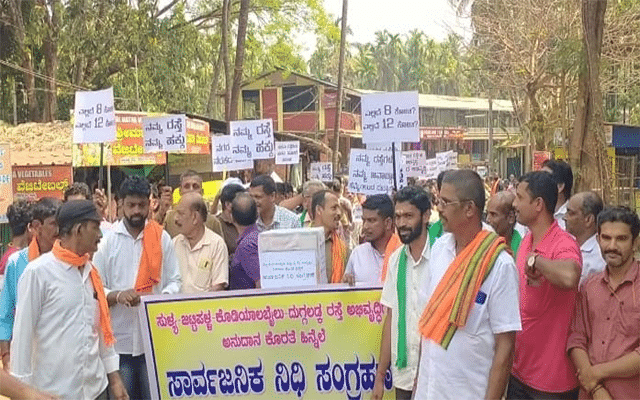 Mangaluru: Citizens protest for development of Jattipalla - Dugaladka Road