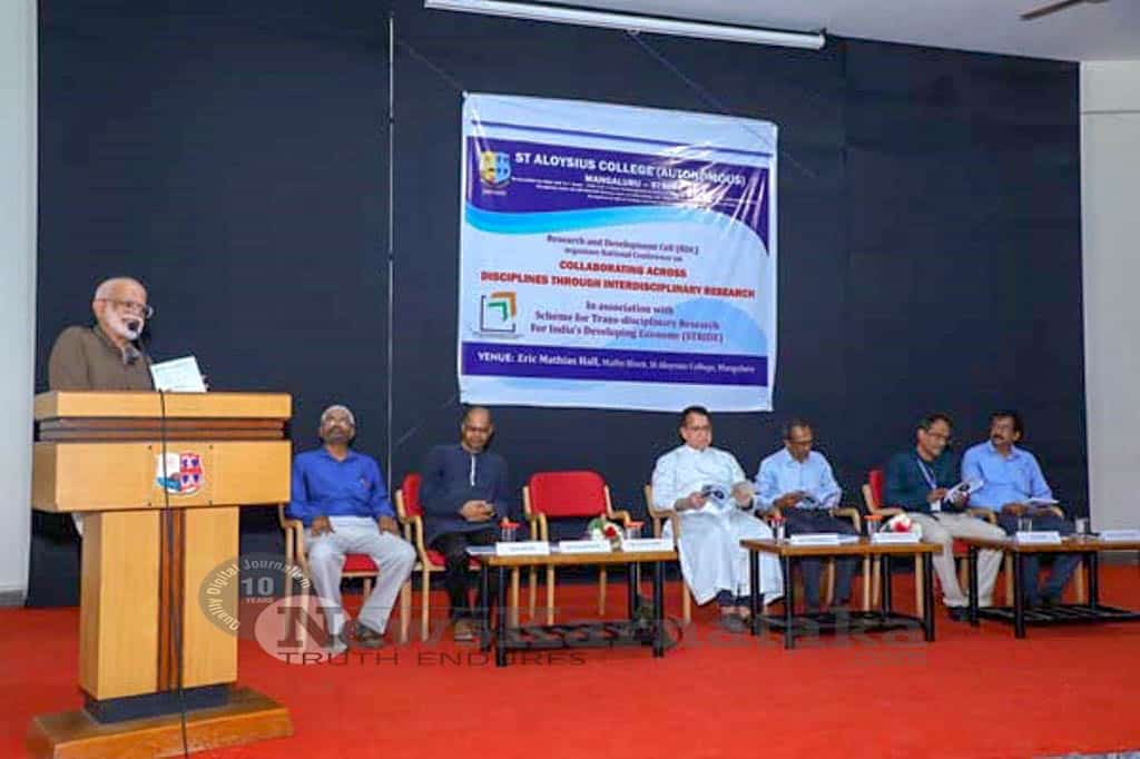 SAC holds Natl Conference on Interdisciplinary Research