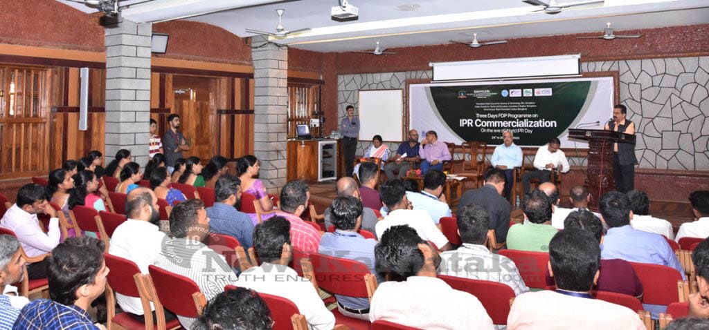 003 FDP on IPR Commercialization to be held in Sahyadri College