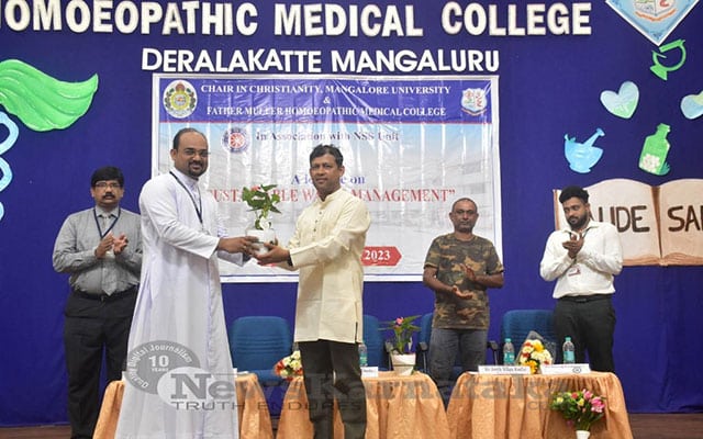 Lecture on Sustainable Waste Management held at FMHMC