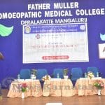 Lecture on Sustainable Waste Management held at FMHMC
