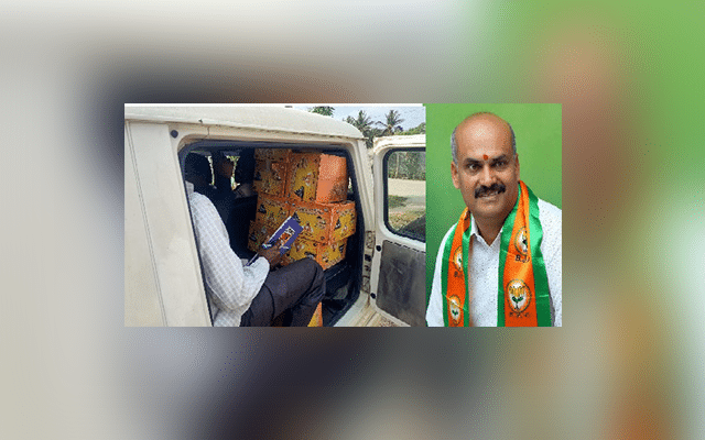 Hassan: Cooker distributed by BJP candidate Suresh explodes