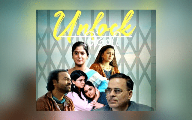 Indira Krishnan to play mother in 'Unlock Zindagi'