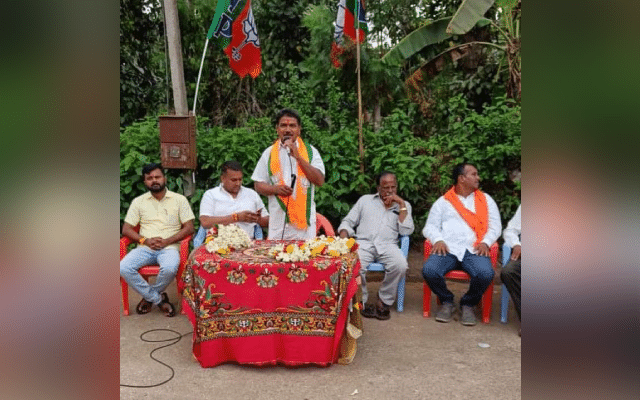 Chikkamagaluru: 'Make BJP Government win for development'