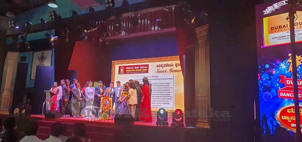 Karnataka Sangha Mega Dance extravaganza opens in Dubai