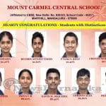 Mount Carmel School secures 100 per cent CBSE Grade XII Results