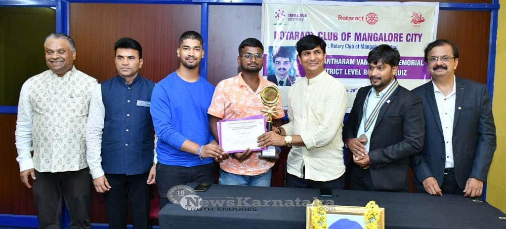 Rotaract holds Shantharam Vamanjoor District Level Quiz Contest