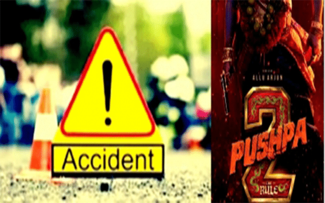 Bus carrying 'Pushpa 2' artistes meets with accident