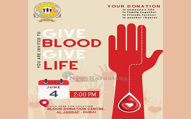 USWAS Dubai to host Blood Donation Drive 2023 on June 04