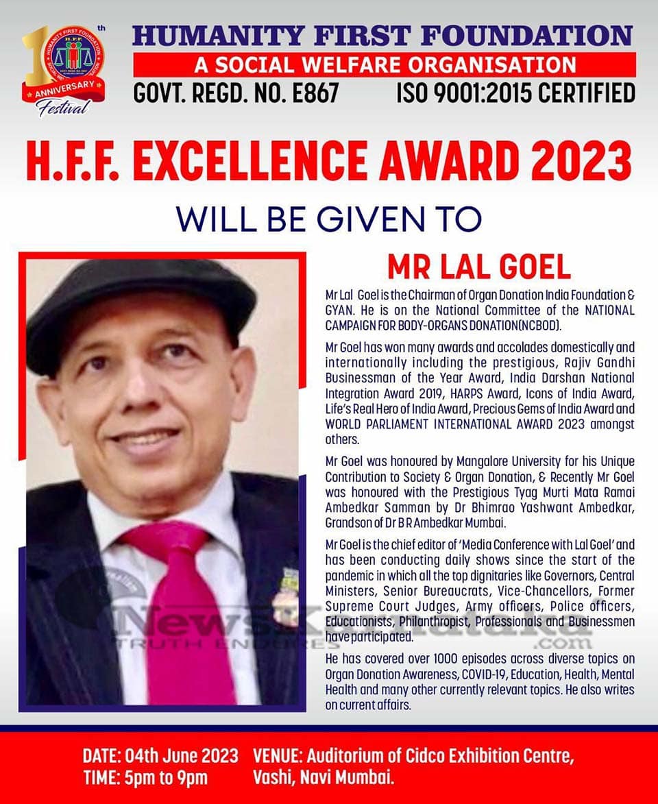 Mr Lal Goel to receive H F F Excellence Award 2023