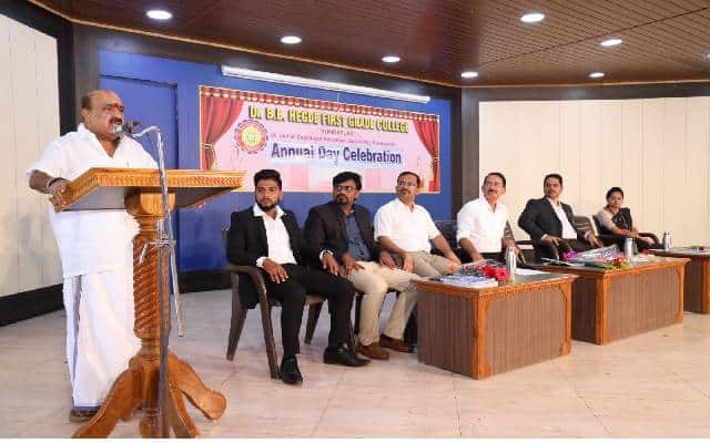 Udupi: Dr. B. B. Hegde College anniversary Celebrations held | Azad Times