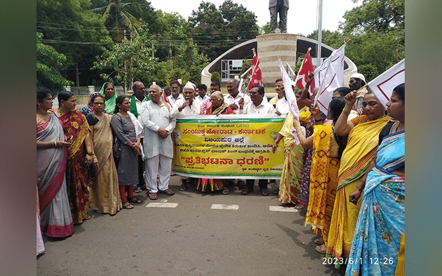 Vijayapura: Protest held in support of wrestlers