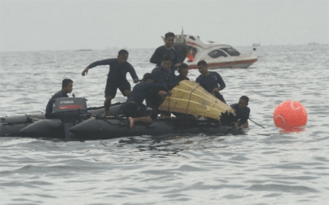 Jakarta: Search underway for missing boat in Indonesia