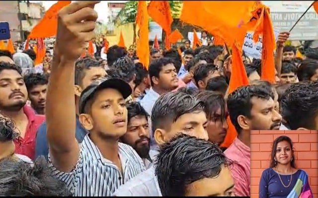 Photo from ABVP protest