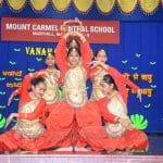 Mount Carmel Central School celebrates Vanmahotsav Day