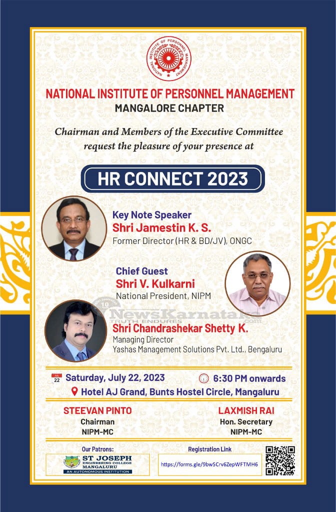 NIPM Mangaluru holding HR CONNECT 2023 for HR & IR professionals