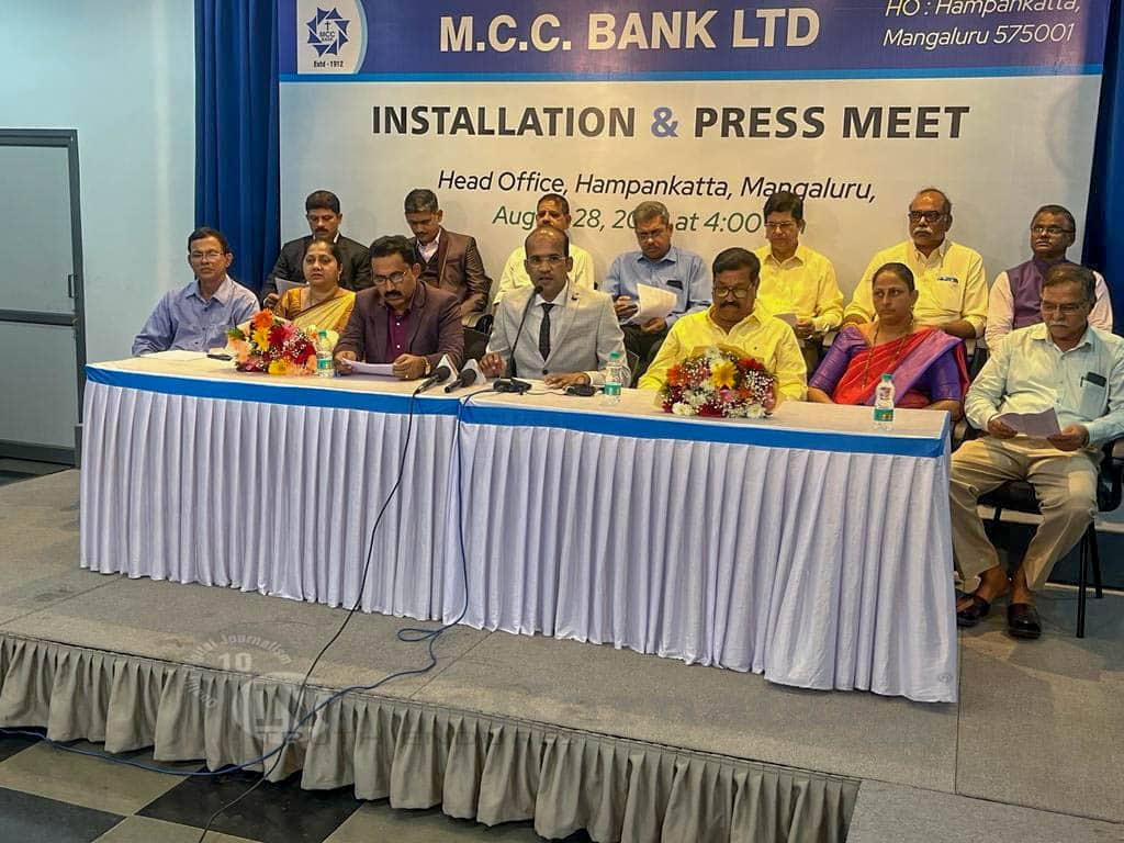 Anil Lobo reelected Chairman of MCC Bank for 2nd consecutive term