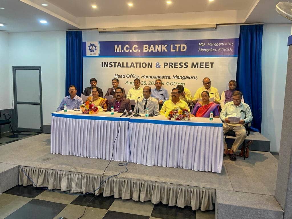 002 of 3 Anil Lobo reelected Chairman of MCC Bank for 2nd consecutive term