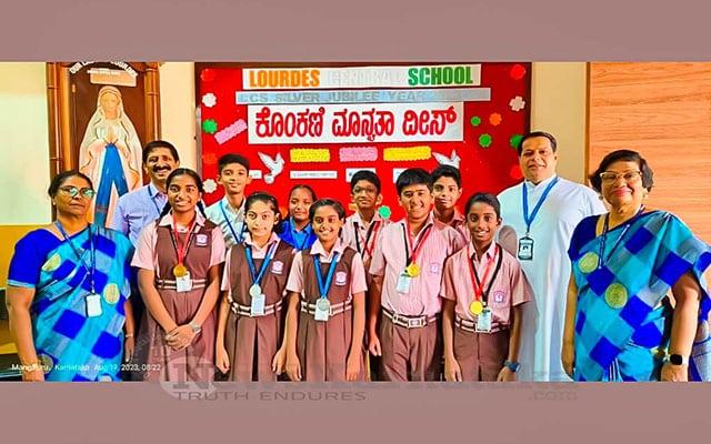 Lourdes Central School celebrates Konkani Manyata Divas