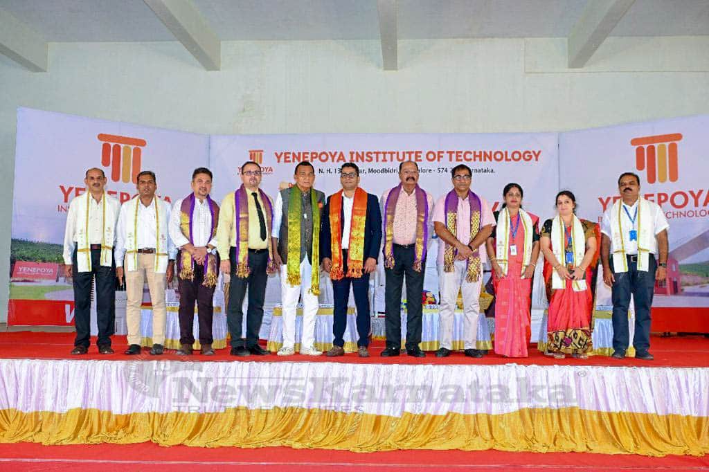 Yenepoya Inst of Technology, Moodbidri holds graduation ceremony