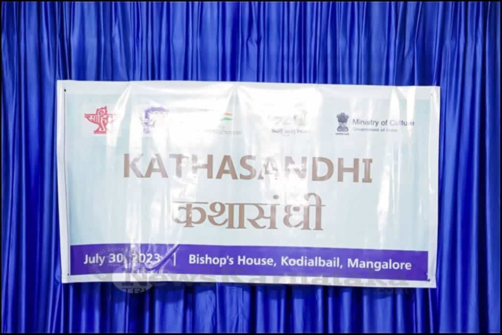 Sri Dolphy Lobos Kathasandhi journey Mai Kityaak Rodtha