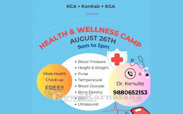 Health and Wellness Camp by KCA KonKab and KGA on Aug 26