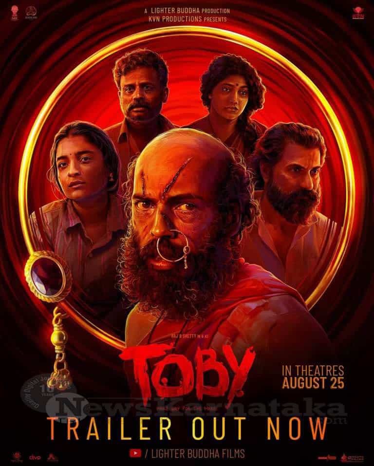 Toby film review Stellar performances in a slowpaced film