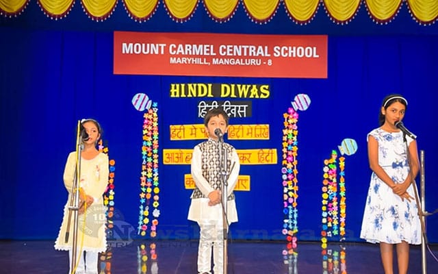 Mount Carmel Central School celebrates Hindi Diwas