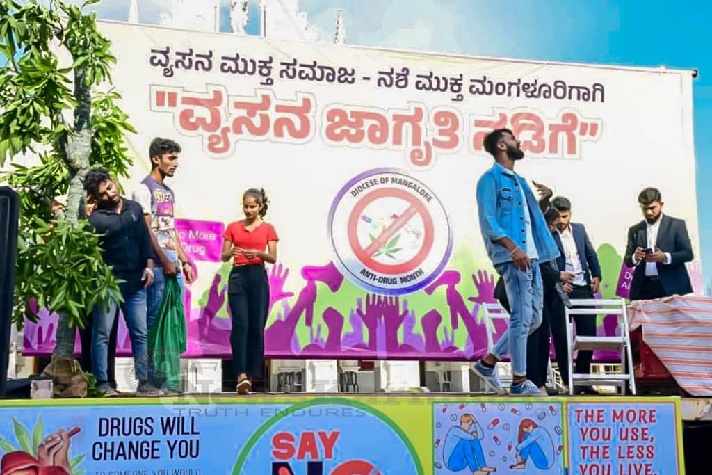 600 youth join Inter Institution Anti Drug Walkathon in city