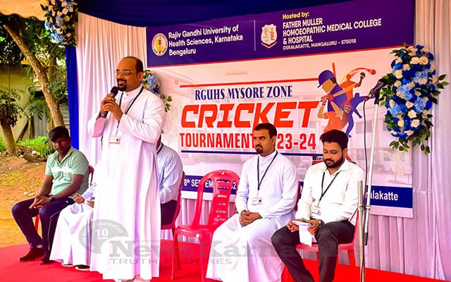  RGUHS Mysore Zone Cricket Tournament 2023-24 held at FMHMC