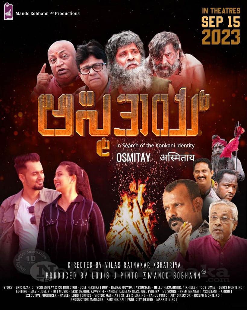 006 of 7 Konkani movie Osmitay by Mandd Sobhann to premiere on Sep 15