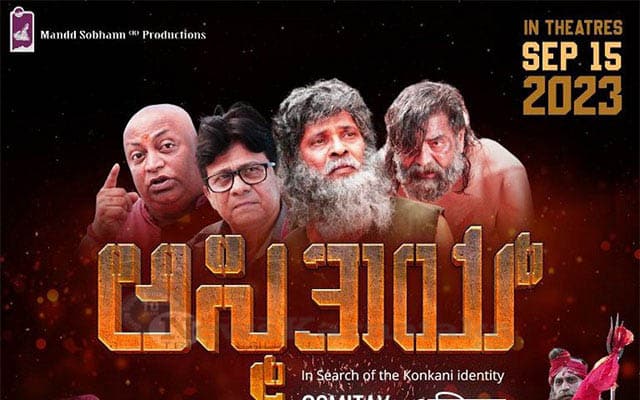 Konkani movie Osmitay by Mandd Sobhann to premiere on Sep 15