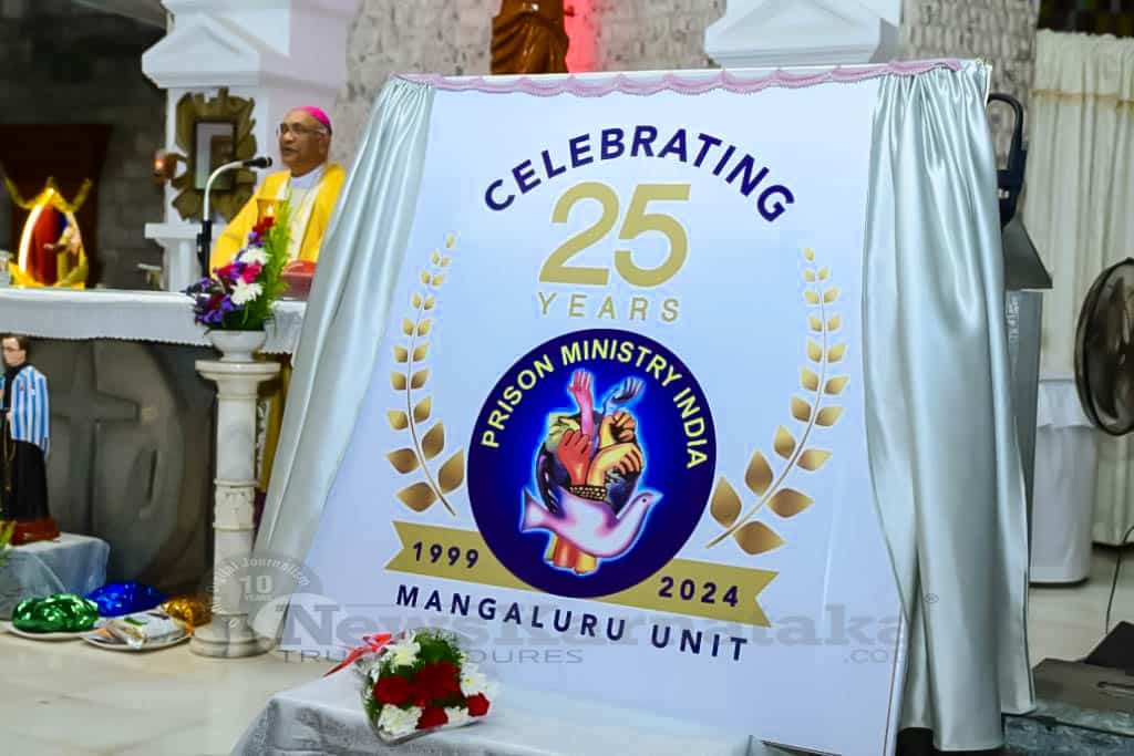 010 of 11 Mangaluru Unit of Prison Ministry India launches Silver Jubilee